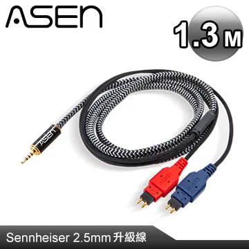 ASEN PERFORMANCE耳機線系列(CB25-SHP)-1.3M 價格比較,價格查詢,歷史價格詳細信息