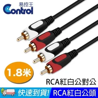 【易控王】1.8米 HDMI 2.1版 鋁合金 4K120Hz 8K60Hz 48Gbps (30-376-02) 歷史價格詳細信息