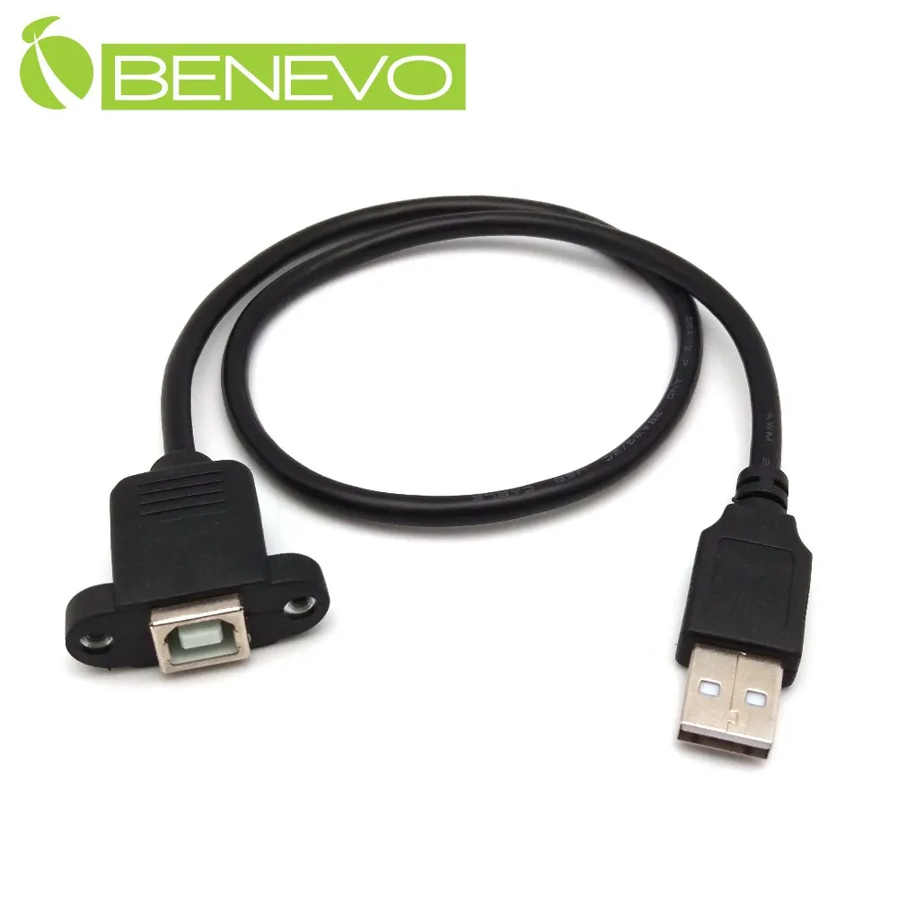 BENEVO可鎖型 50cm 高畫質鍍金接頭HDMI2.0影音延長線 歷史價格詳細信息