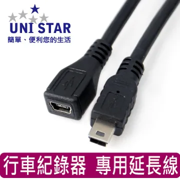 UNI STAR RCA3母轉接頭(A-RCA3SS) 歷史價格詳細信息