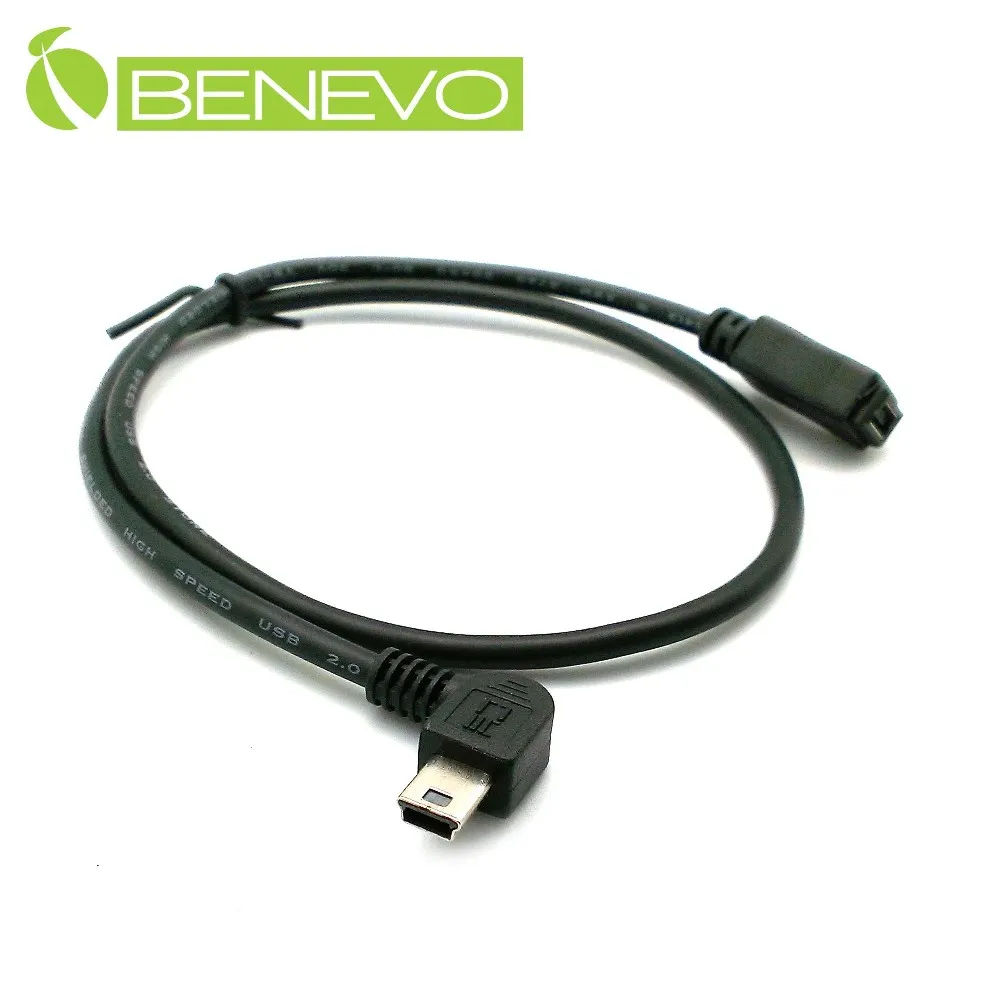 BENEVO右彎型 50cm HDMI影音延伸線(公對母) 歷史價格詳細信息