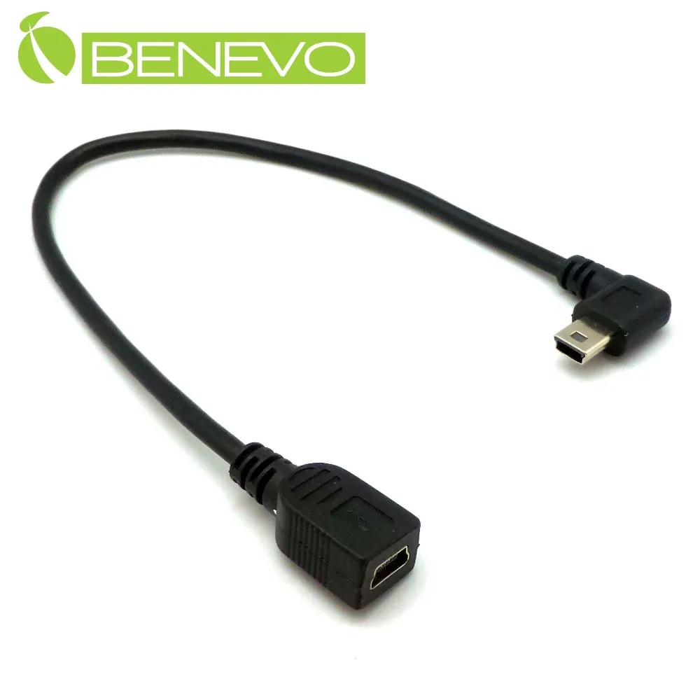 MINI USB 2.0 MINIUSB2.0 Y型線 Y字線 三頭線 USB2.0 完整供電【台中恐龍電玩】 歷史價格詳細信息
