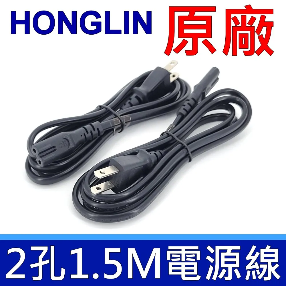 原廠，5米長的，MIYA電動捲線器電源線 歷史價格詳細信息