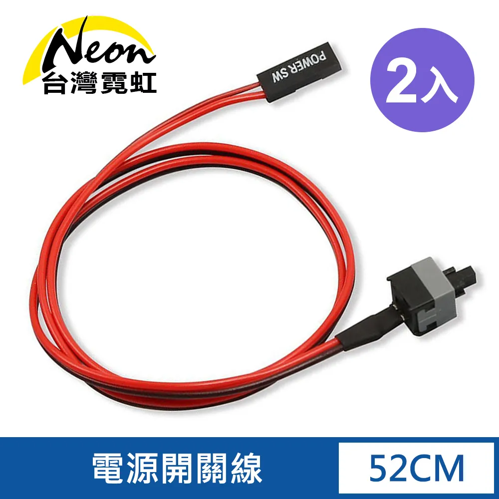 電源開關SS滑動開關3腳2檔立式小型撥動滑動開關指撥開關帶螺絲 291-02179 歷史價格詳細信息