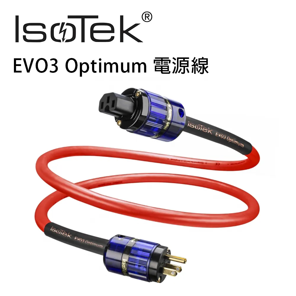 英國 IsoTek EVO3 Elite 發燒級 鍍銀無氧銅優化電源線3M 公司貨 歷史價格詳細信息