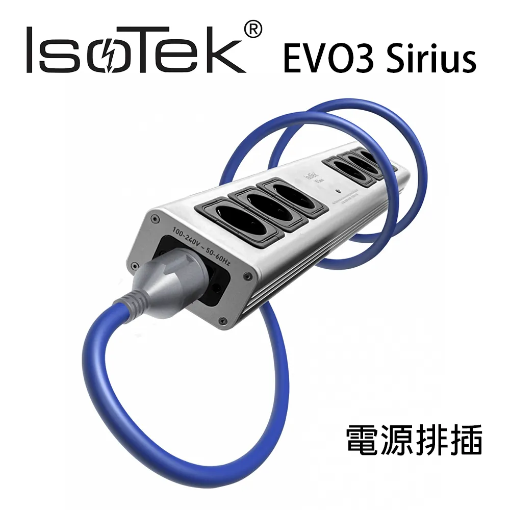 英國 IsoTek 電源處理器 V5 Polaris 六孔擴展電源線插座降噪/濾波/淨化功能附加Initium電源線 歷史價格詳細信息