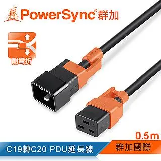 群加 PowerSync 抗搖擺PDU伺服器電源延長線/C13轉C14/1.5m/(MPCQKG0015) 歷史價格詳細信息