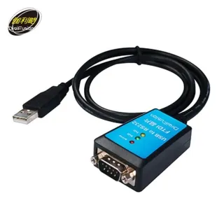 伽利略 USB RS 422 / 485 轉接器 1.8米 歷史價格詳細信息