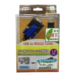 USB 9pin轉20pin(19針) USB排針轉接線 USB3.0轉USB2.0線 機箱USB3.0轉USB2.0 歷史價格詳細信息