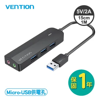 3.5mm孔拉桿伸縮 插卡音響短波調頻專用FM手機收音機接收天線 歷史價格詳細信息