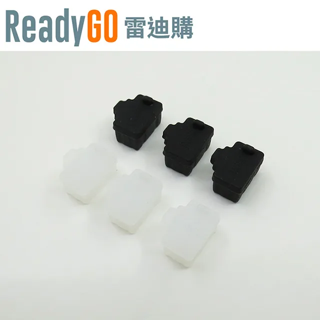 【ReadyGO雷迪購】AirPods (1/2代) 專用時尚矽膠保護套 歷史價格詳細信息