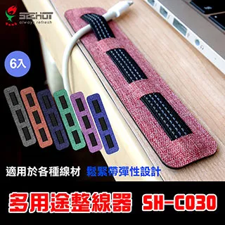 SEEHOT嘻哈部落 Type C專用通話及音樂金屬耳麥 SH-MHC941 歷史價格詳細信息