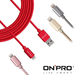 ONPRO ONPRO UC-MFIM 傳輸充電線 充電線 蘋果專用 傳輸線 MFI 充電傳輸線 歷史價格詳細信息