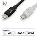 innowatt 蘋果認證MFi Lightning to USB充電傳輸線 （270cm/9ft黑色） 歷史價格詳細信息