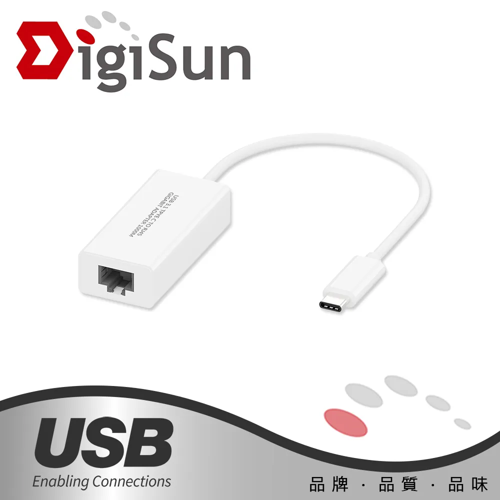 DigiSun UB321 USB Type-C to Ethernet 乙太網路轉接器 歷史價格詳細信息