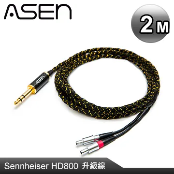 ASEN PERFORMANCE耳機線系列(CS63-SH8)-2M 歷史價格詳細信息