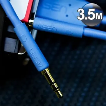 ASEN AVANZATO DNA工業級線材 (USB 2.0 A公對 B公) - 1M 歷史價格詳細信息