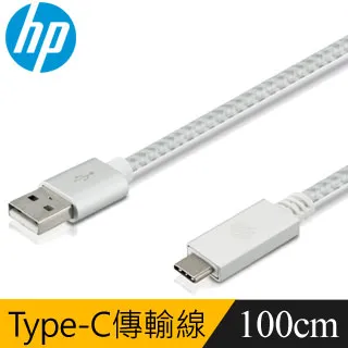 Type C 傳輸/充電線  1米充電線 MicroUSB 快充線 數據線 安卓 小米 OPPO 三星 歷史價格詳細信息