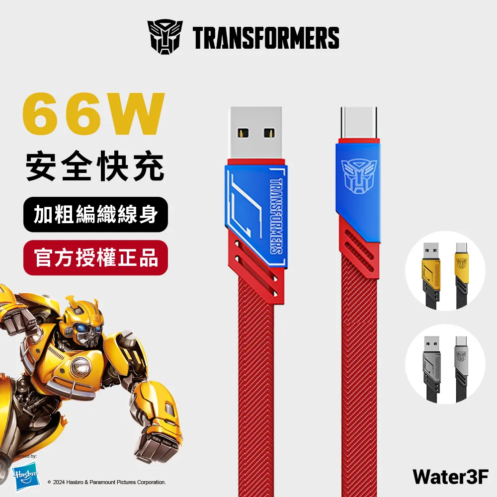 【C&C】金剛鎧甲心咒 虎眼石 14mm手鏈_L-CC-A080 歷史價格詳細信息