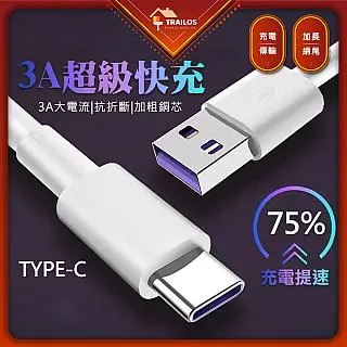 USB對DC2.5*0.7 適用于國產平板如紐曼原道藍魔充電線 粗芯2米 歷史價格詳細信息