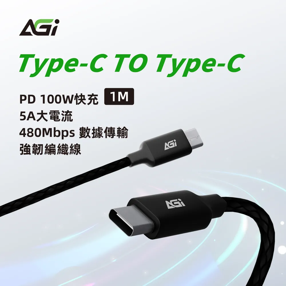 USB-A to Type-C 伸縮型充電數據線 歷史價格詳細信息