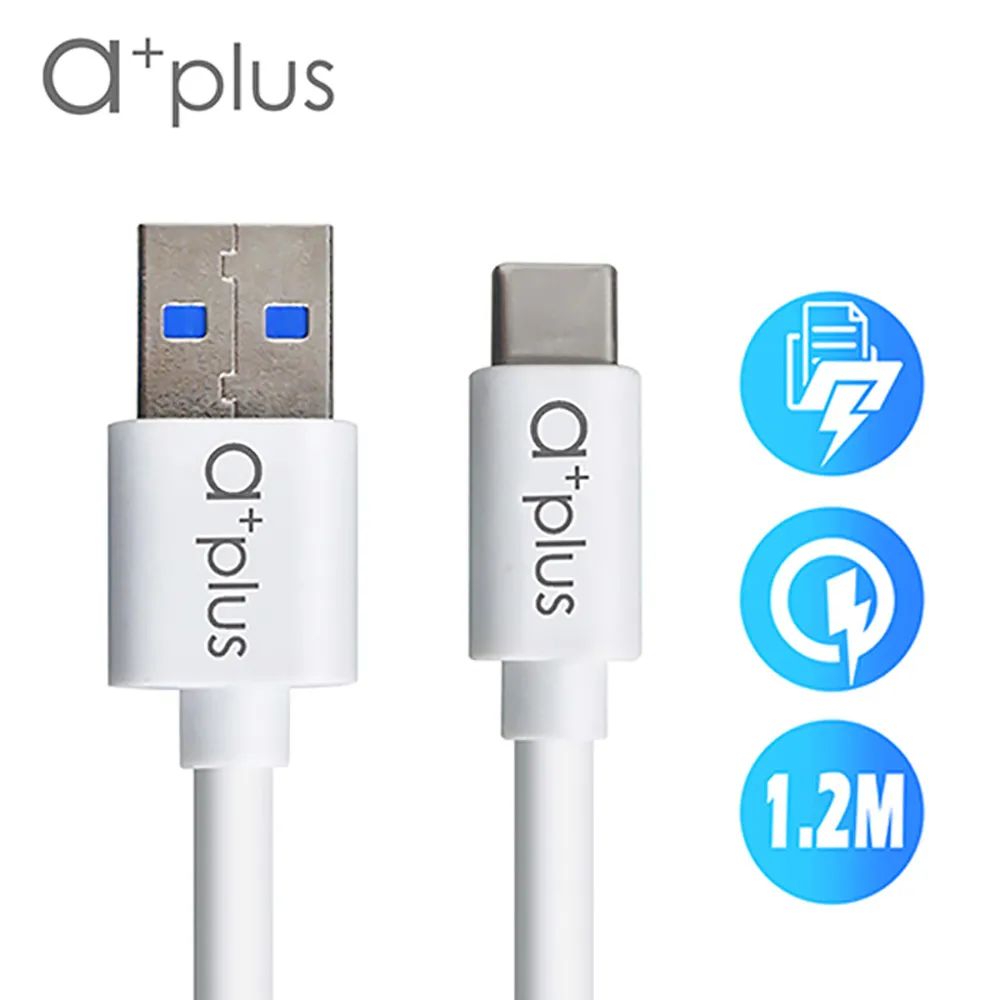 a+plus USB3.1(TypeC) to USB3.0飆速傳輸/充電線(1.2M)高速 急速充電 ACB-U31A 歷史價格詳細信息