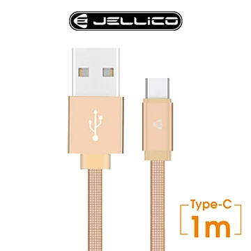 【JELLICO】閃充系列 Type-C To Type-C 快充傳輸線 1M / JEC-IP180-WTCC 歷史價格詳細信息