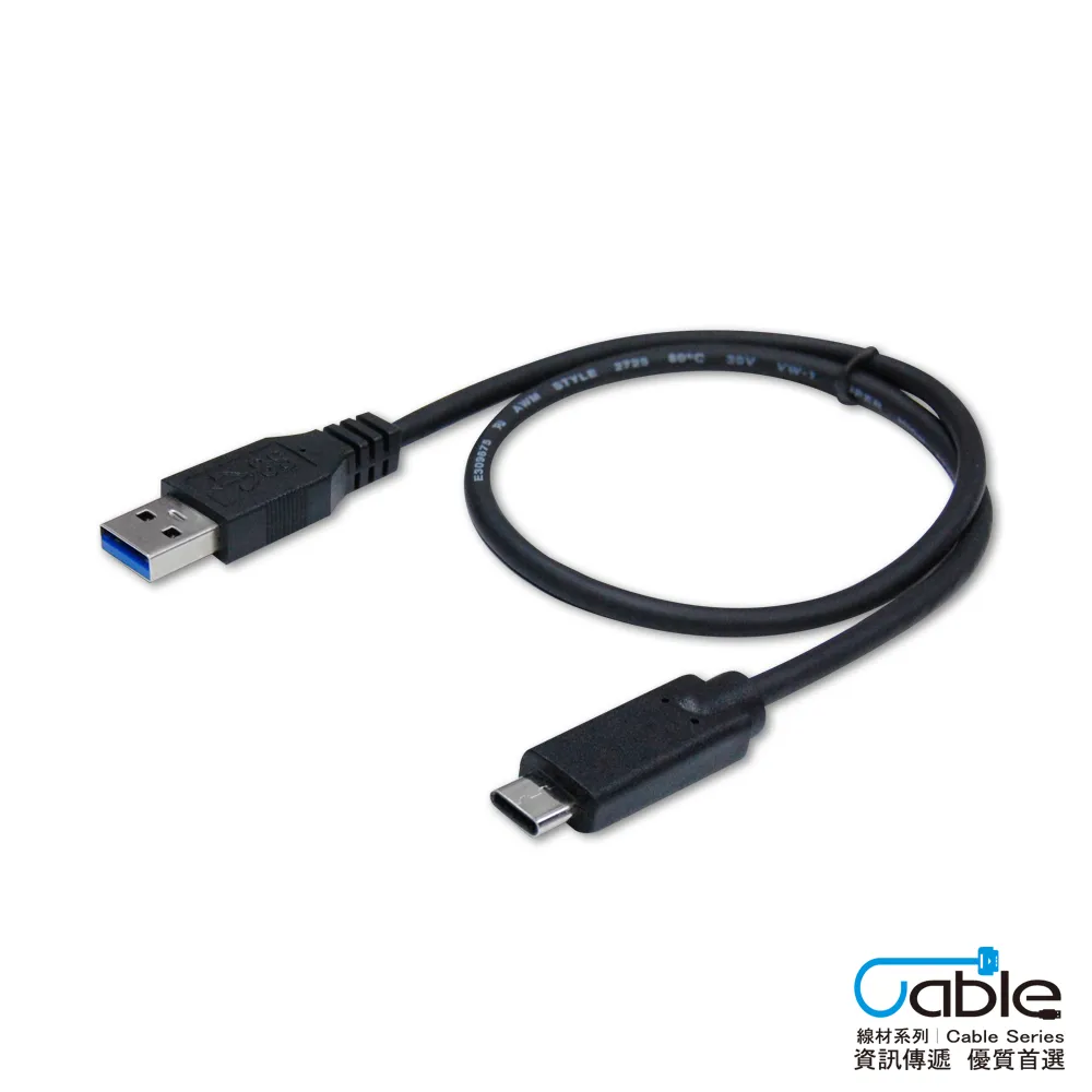 Cable 超強效抗干擾USB A公-B公 5公尺(H-USB-ABPP05) 歷史價格詳細信息