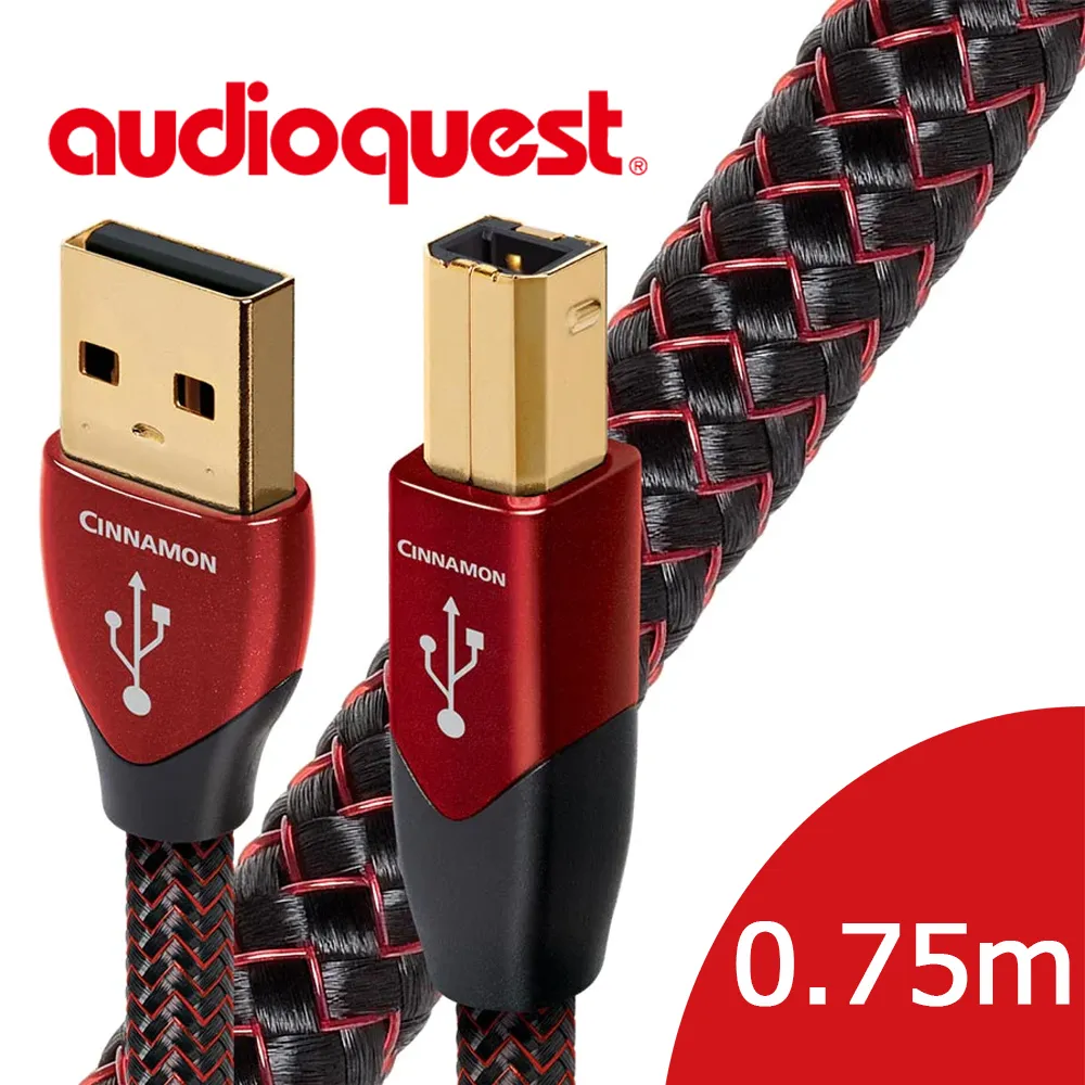 美國線聖 Audioquest USB-Digital Audio CINNAMON 傳輸線 1.5M (A↔B) 歷史價格詳細信息