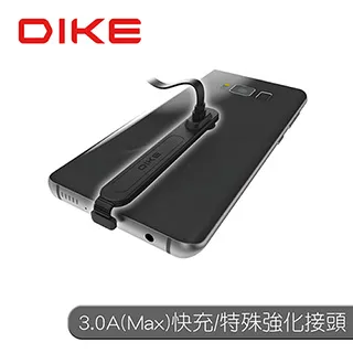 DIKE 快充 行動電源 DPP710 簡緻典約 夜透黑  現貨 蝦皮直送 歷史價格詳細信息