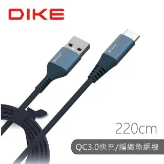 DIKE 冷暖兩用水冷溫控扇+紫外線烘鞋機超值組 HLE510WT+HLE910WT 歷史價格詳細信息