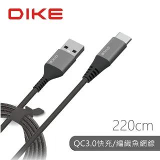 DIKE 超靜音抗菌緩降圓型垃圾桶5L-冬雪白 HBA100WT 歷史價格詳細信息