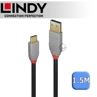 LINDY 林帝 3.1 Gen2 Type-C 充電傳輸線 0.5M 36915 手機Type-C系列 歷史價格詳細信息