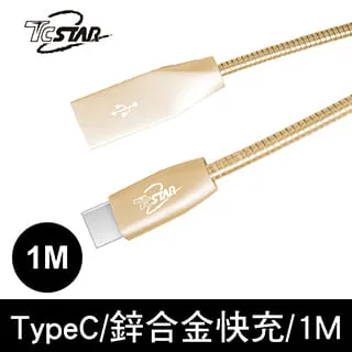 TCSTAR TCW-AAV001 轉接器 Lightning轉3.5mm Lightning音頻轉接 現貨  蝦皮直送 歷史價格詳細信息