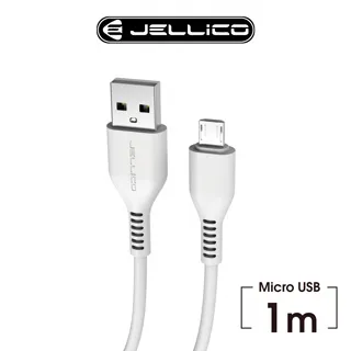 【JELLICO】JEC-MT13-WT 一對三充電線-1.2M 白 歷史價格詳細信息