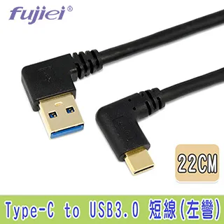 fujiei Type C 彎頭to USB 3.0 A 公傳輸充電短線 22cm (TY0051) 歷史價格詳細信息