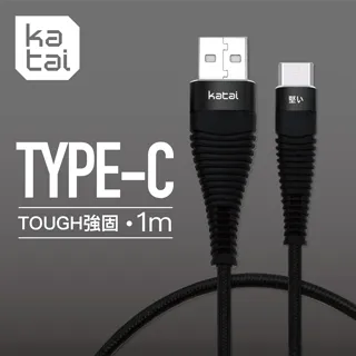 【KATAI】Type-C / Micro-USB 二合一鋁合金充電線-1.2M 歷史價格詳細信息