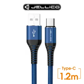 【JELLICO】耐韌系列 TYPE-C 3合1快充線-黑/1.2M 歷史價格詳細信息