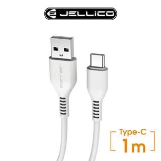 【JELLICO】3.1A快充Micro-USB充電傳輸線/JEC-KDS30-WTM 歷史價格詳細信息
