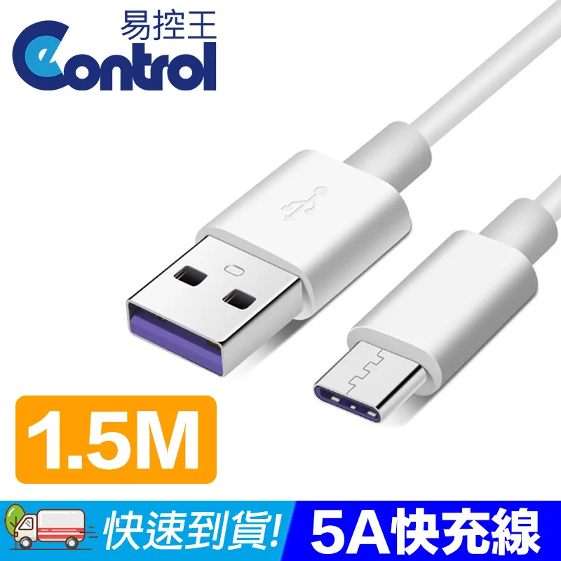 【易控王】15m HDMI鋁合金傳輸線 4K@60Hz HDR 鍍金插頭(30-328-03) 歷史價格詳細信息