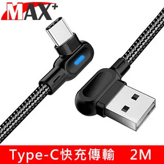 Max+ Type-C多功能電流電壓功率測試儀檢測器 黑 歷史價格詳細信息