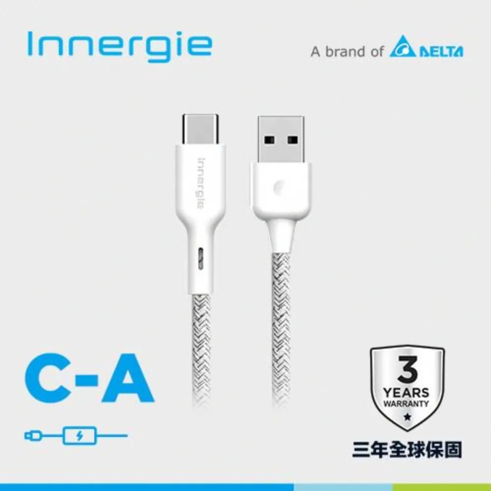Innergie C-A USB-C對USB充電線 白 1.8M 價格比較,價格查詢,歷史價格詳細信息