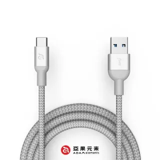 【亞果元素】CASA MP100 USB-C 對 USB-C 240W 磁吸充電線 歷史價格詳細信息