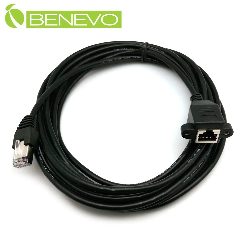 BENEVO可鎖型 25cm USB3.0 A母轉左彎USB3.0 Micro-B公超高速雙隔離連接線 歷史價格詳細信息