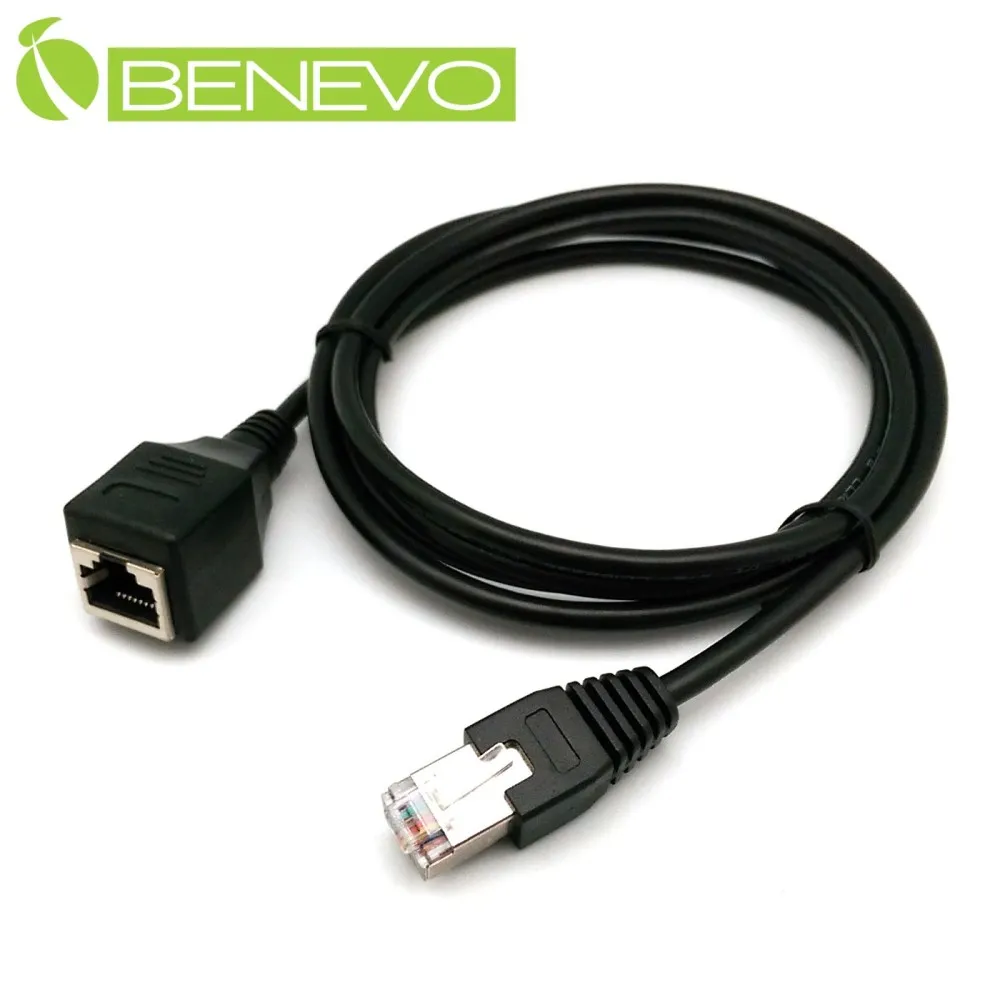 BENEVO 1.5M 機上盒紅外線接收線(插頭為3.5mm) 歷史價格詳細信息