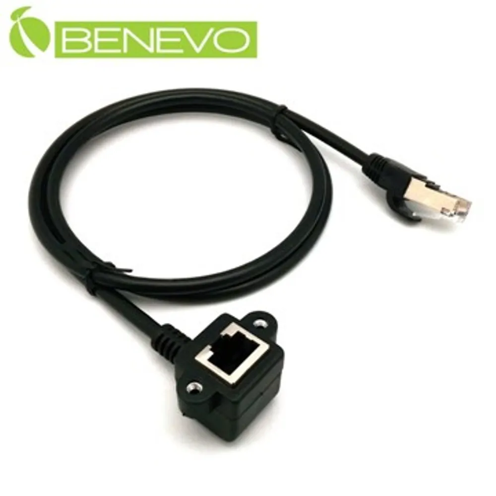BENEVO下彎可鎖型 1.2米 USB3.0 A(公)對Micro USB3.0(公)訊號連接線 歷史價格詳細信息