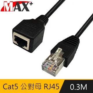 Cat5-0-9 5類標簽 網線號碼管標簽卡  (0-9號)#97512 (100PCS/卡) 歷史價格詳細信息