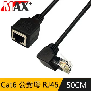 RJ45高速網路延長線 Cat5 公對母 母頭可固定帶螺絲孔附耳  0.3米 網路線(含稅) 歷史價格詳細信息