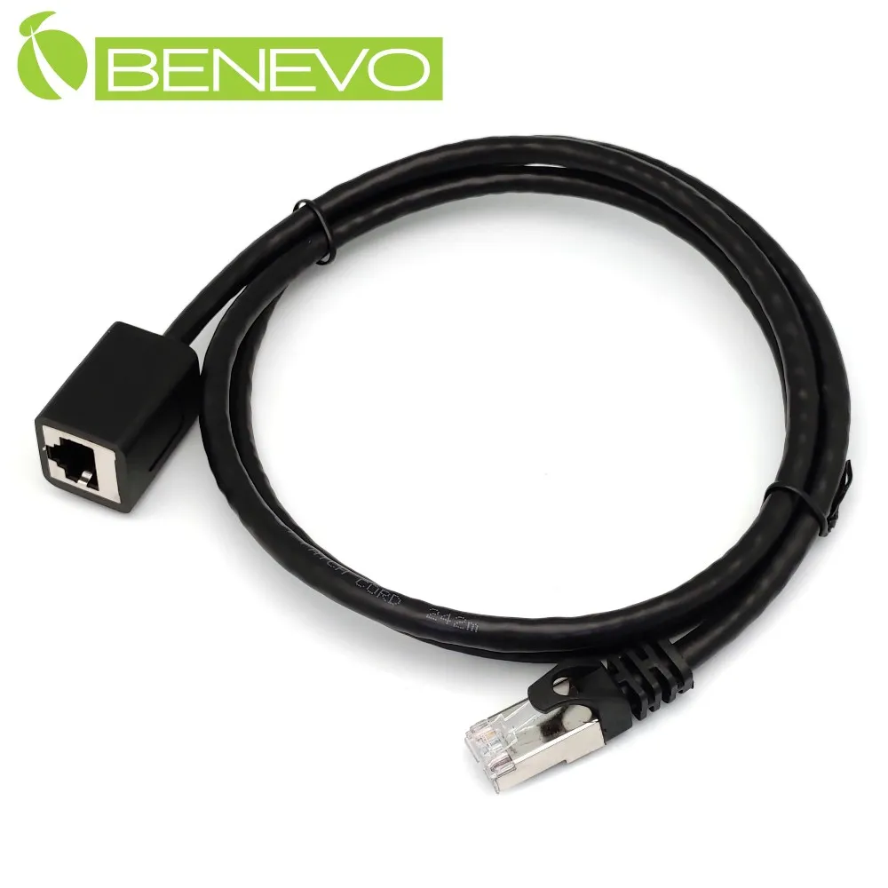 BENEVO Cat6遮蔽型模組式RJ45網路對接頭，金屬卡榫 歷史價格詳細信息