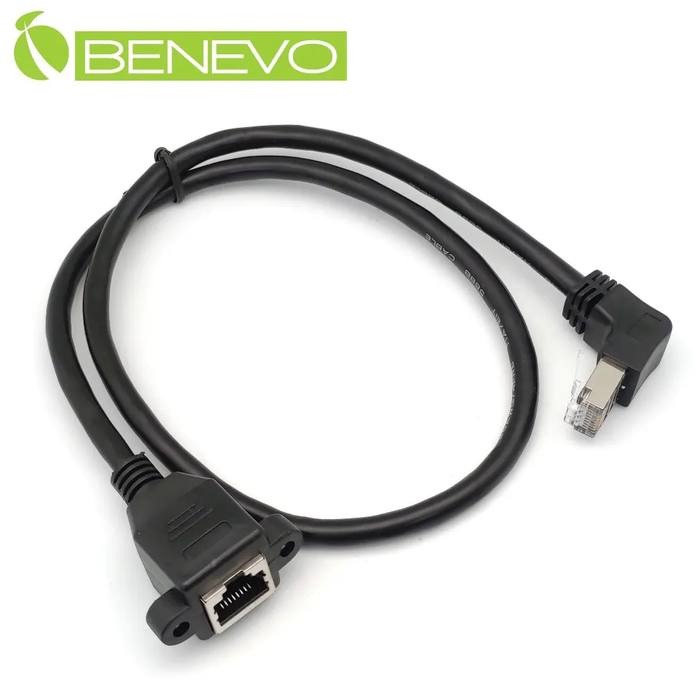 BENEVO上彎可鎖型 3米 USB3.0 A(公)對Micro USB3.0(公)訊號連接線 歷史價格詳細信息